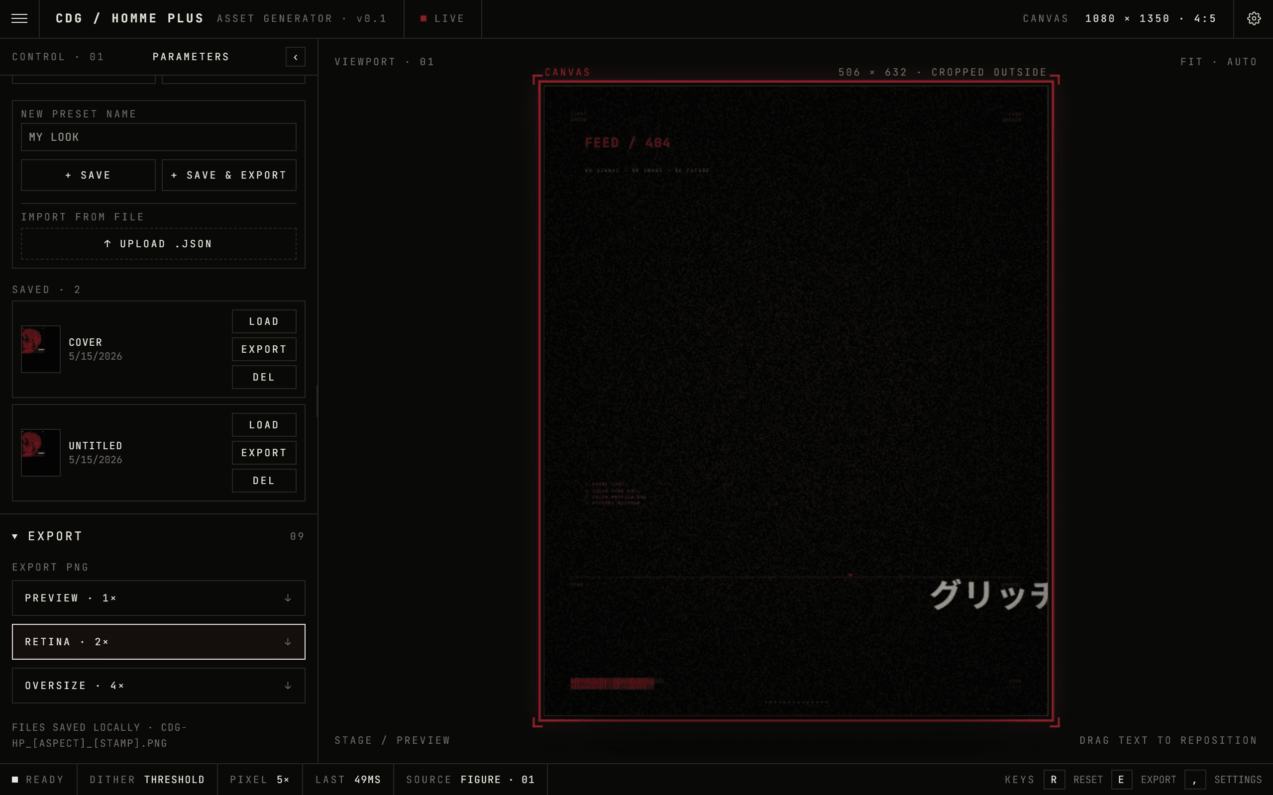 Dithrr Generator